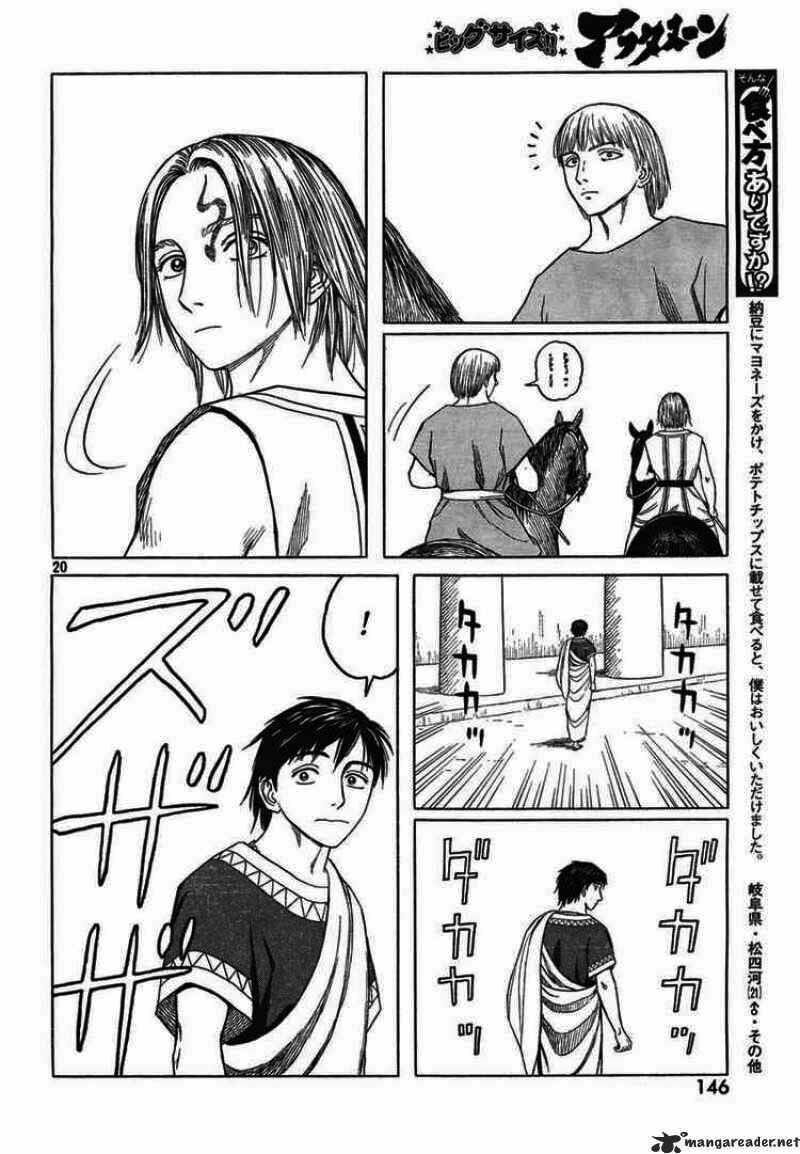 Historie - Chương 49 - Trang 19