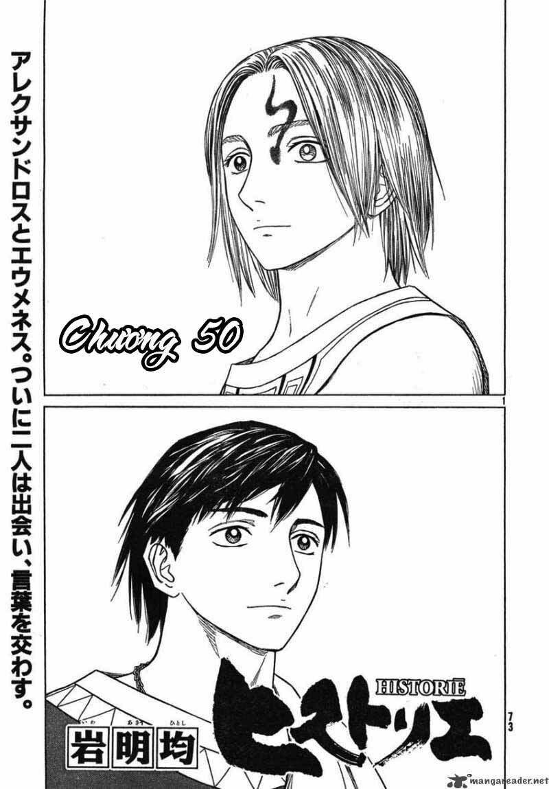 Historie - Chương 50 - Trang 1