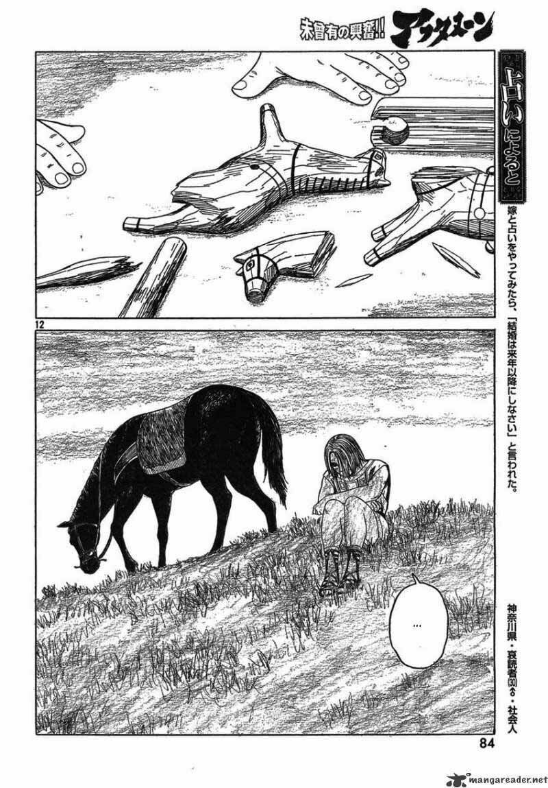 Historie - Chương 50 - Trang 12