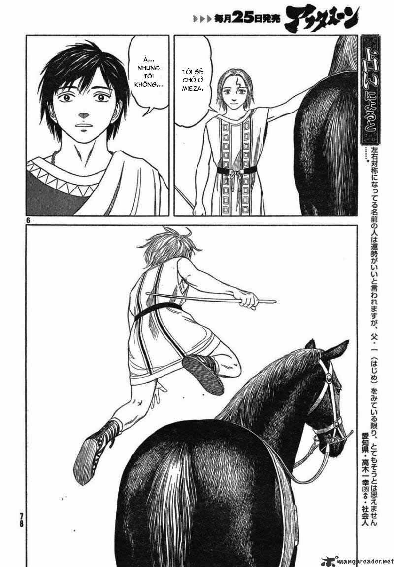 Historie - Chương 50 - Trang 6