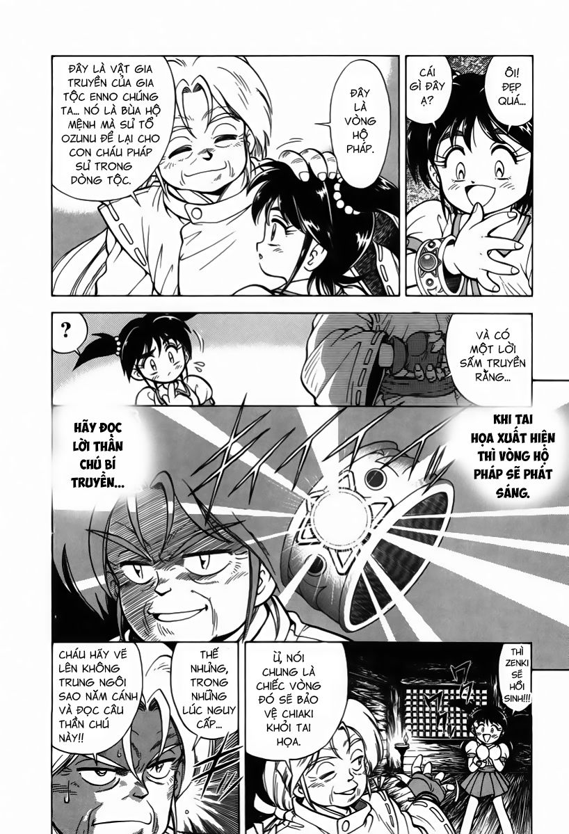 Tiểu Thần Zenki - Chương 1 - Trang 11