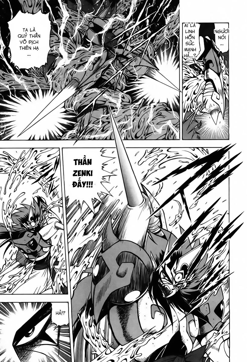 Tiểu Thần Zenki - Chương 2.2 - Trang 14