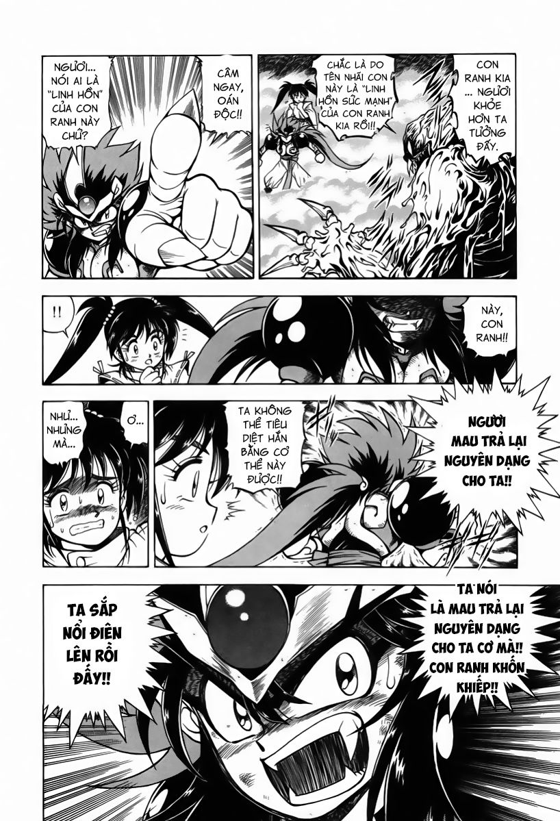 Tiểu Thần Zenki - Chương 2.2 - Trang 4