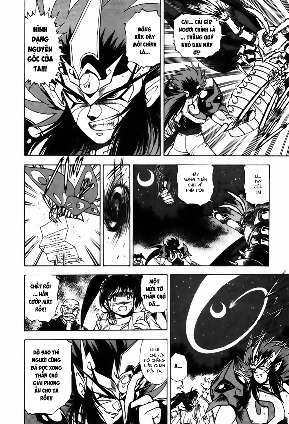 Tiểu Thần Zenki - Chương 3.2 - Trang 15