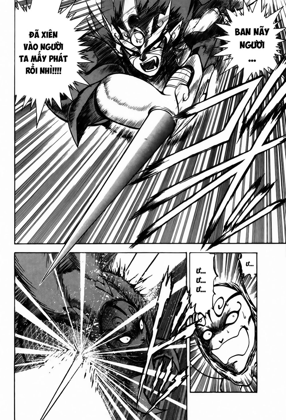 Tiểu Thần Zenki - Chương 3.2 - Trang 20