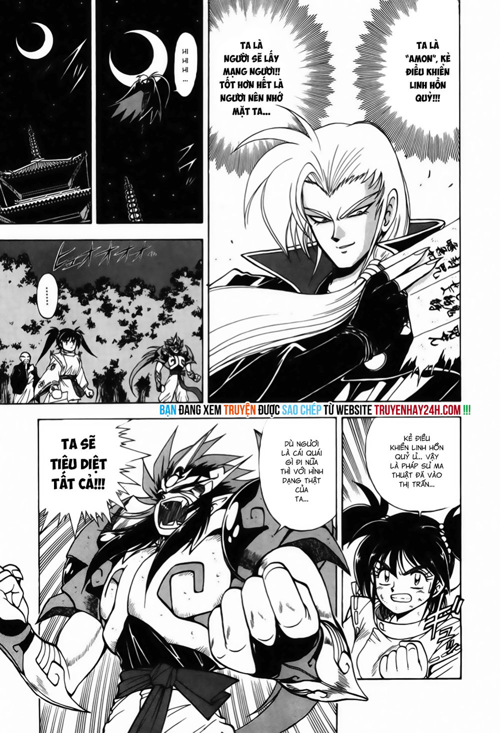 Tiểu Thần Zenki - Chương 3.2 - Trang 23