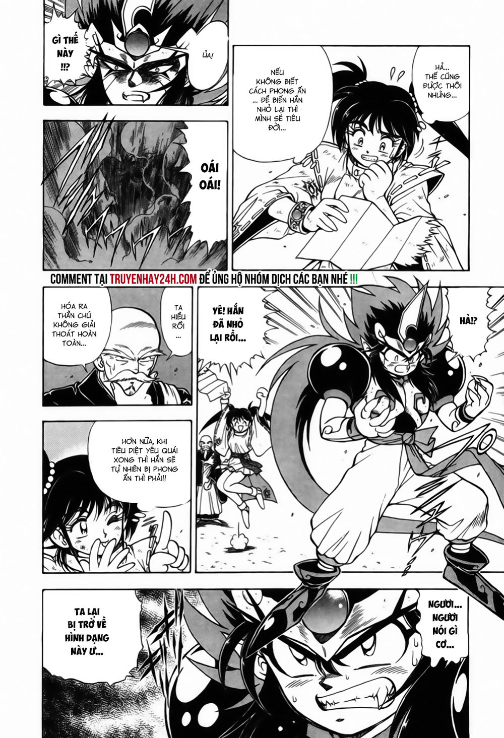 Tiểu Thần Zenki - Chương 3.2 - Trang 24