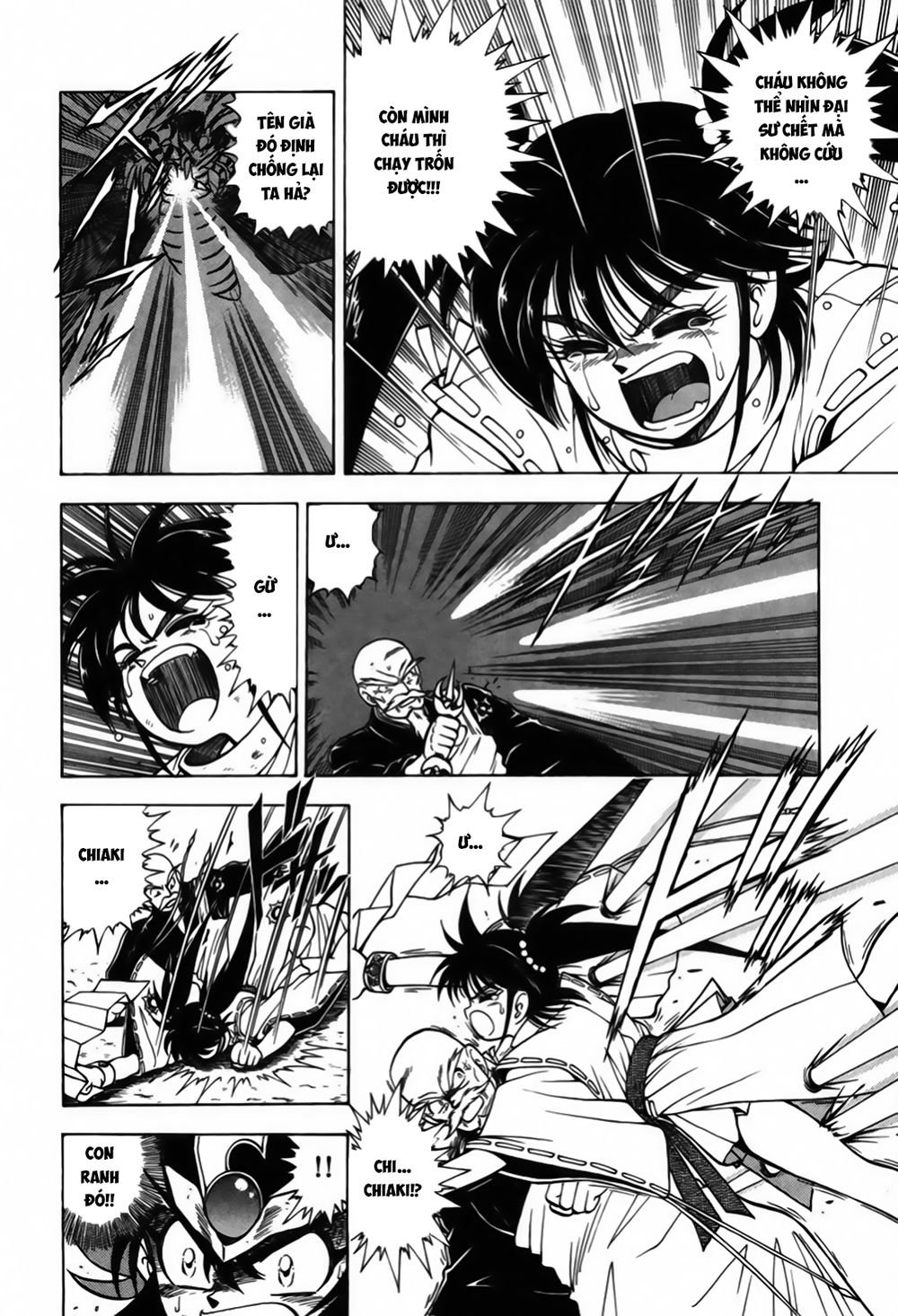 Tiểu Thần Zenki - Chương 3.2 - Trang 6