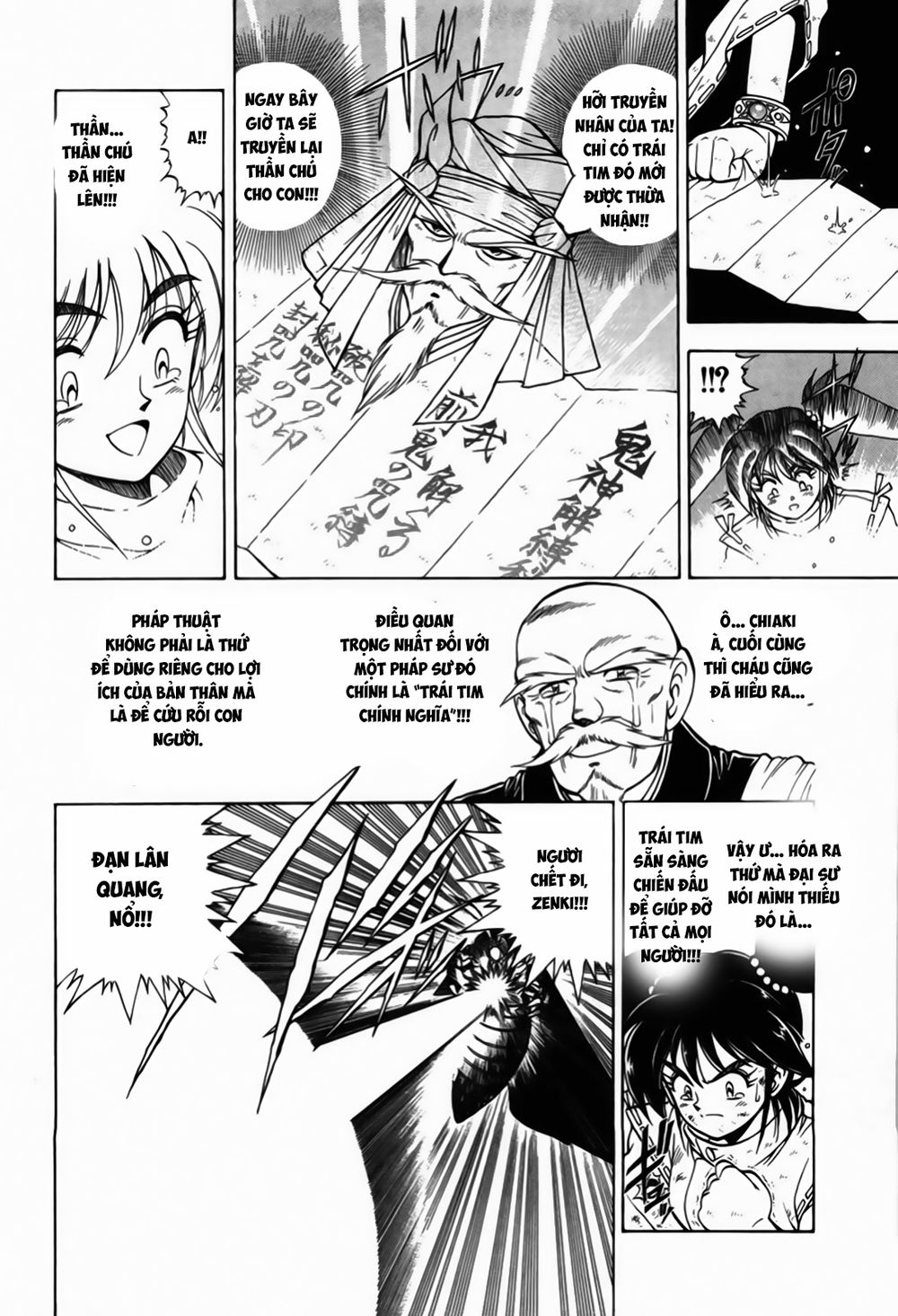 Tiểu Thần Zenki - Chương 3.2 - Trang 8