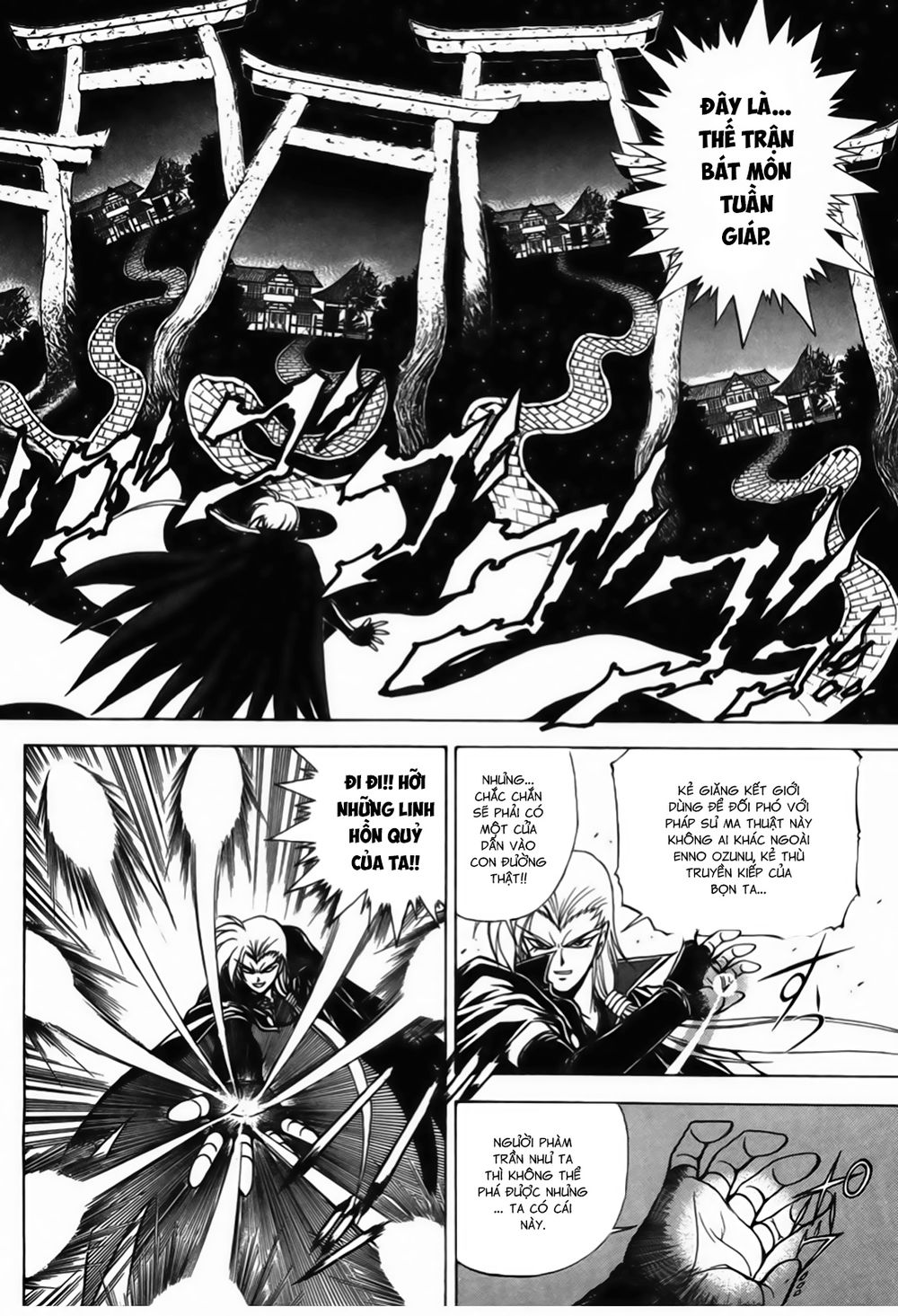 Tiểu Thần Zenki - Chương 3 - Trang 14