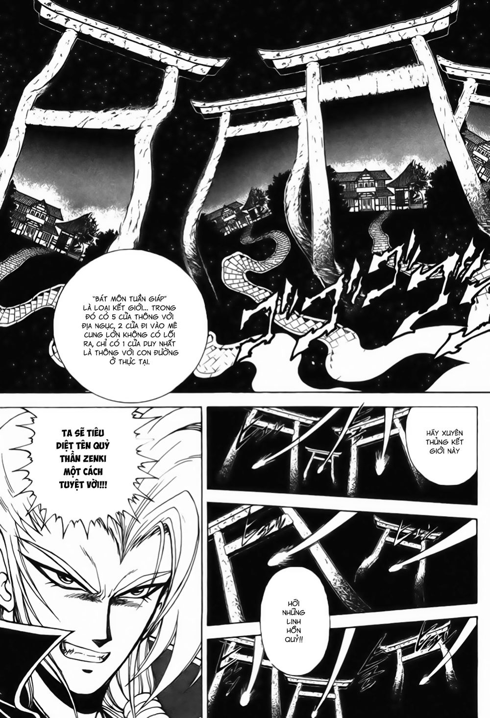 Tiểu Thần Zenki - Chương 3 - Trang 15