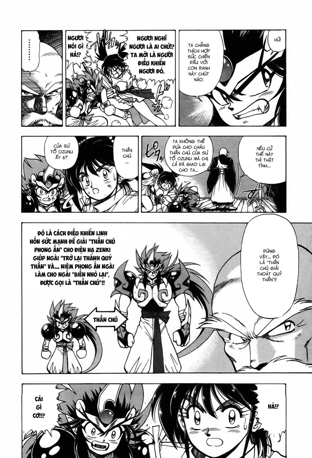 Tiểu Thần Zenki - Chương 3 - Trang 18