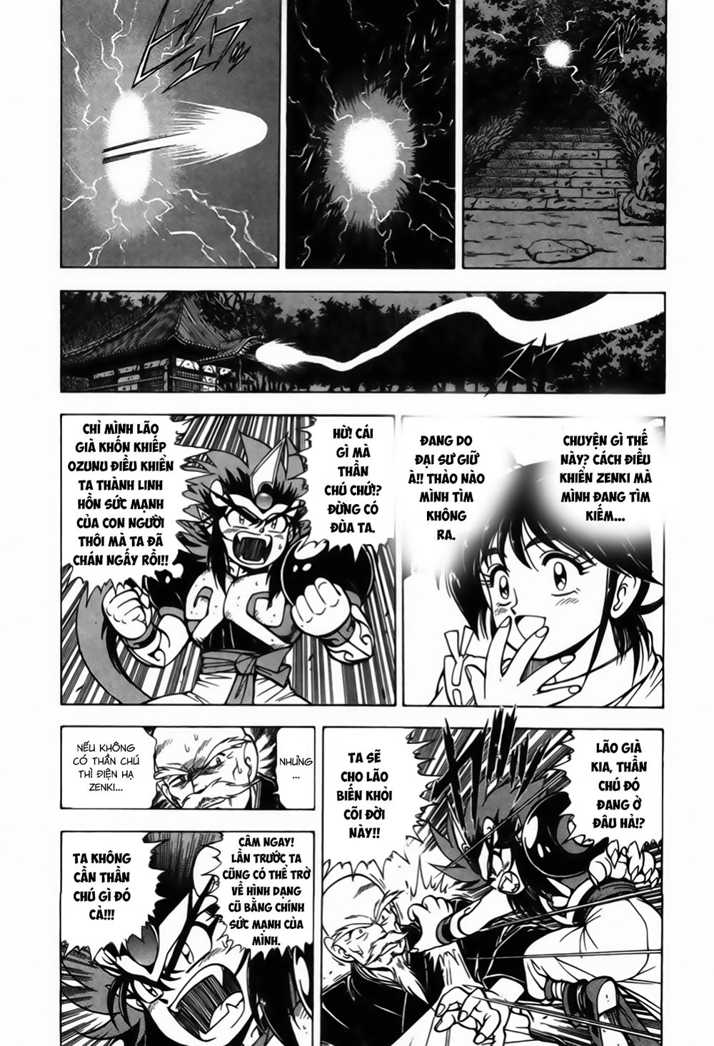 Tiểu Thần Zenki - Chương 3 - Trang 19