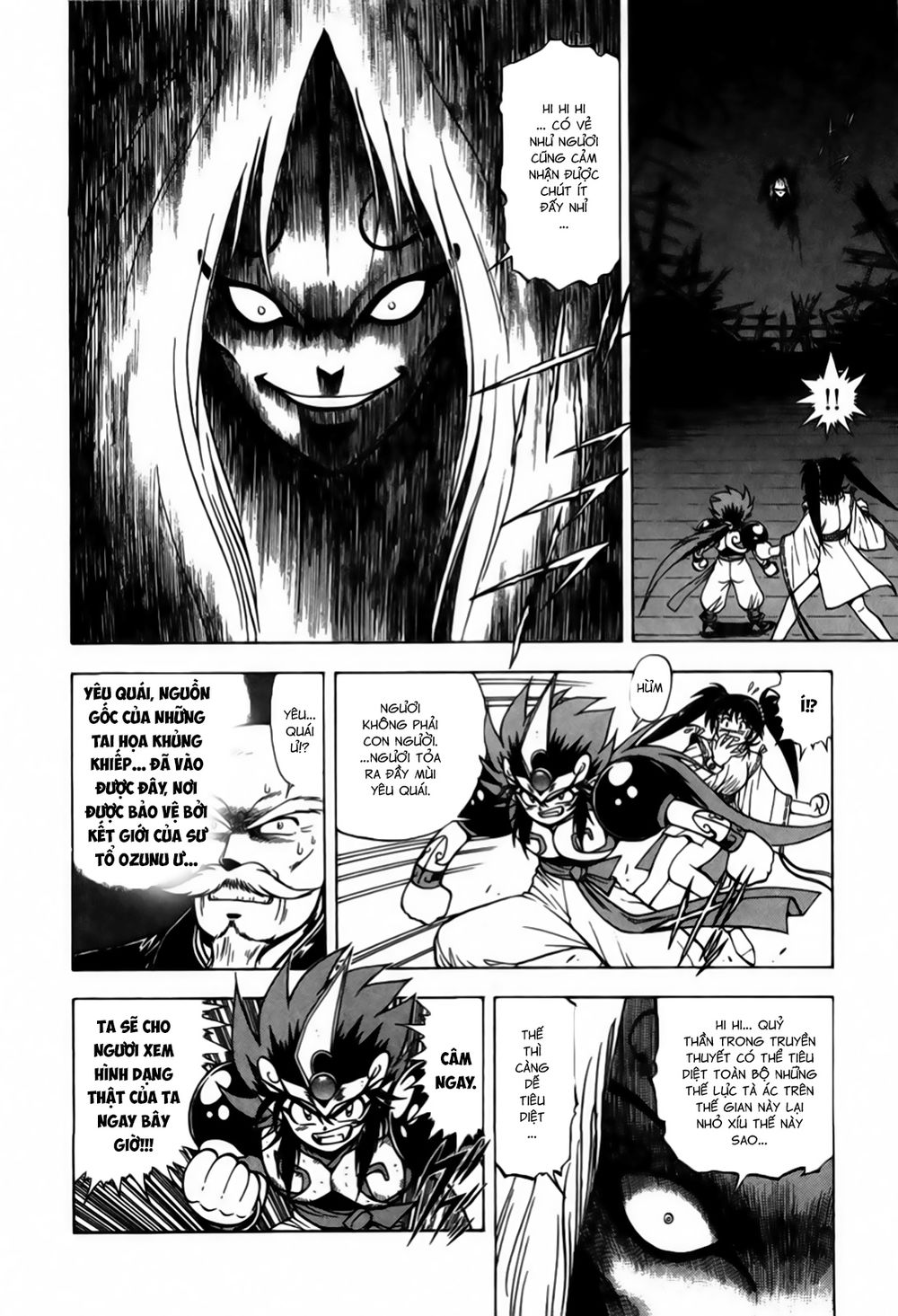 Tiểu Thần Zenki - Chương 3 - Trang 22