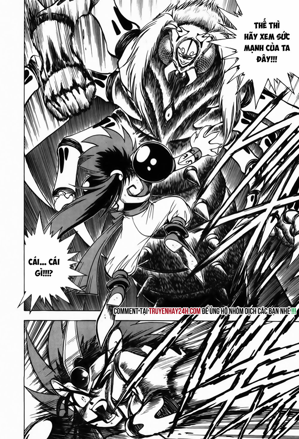 Tiểu Thần Zenki - Chương 3 - Trang 24