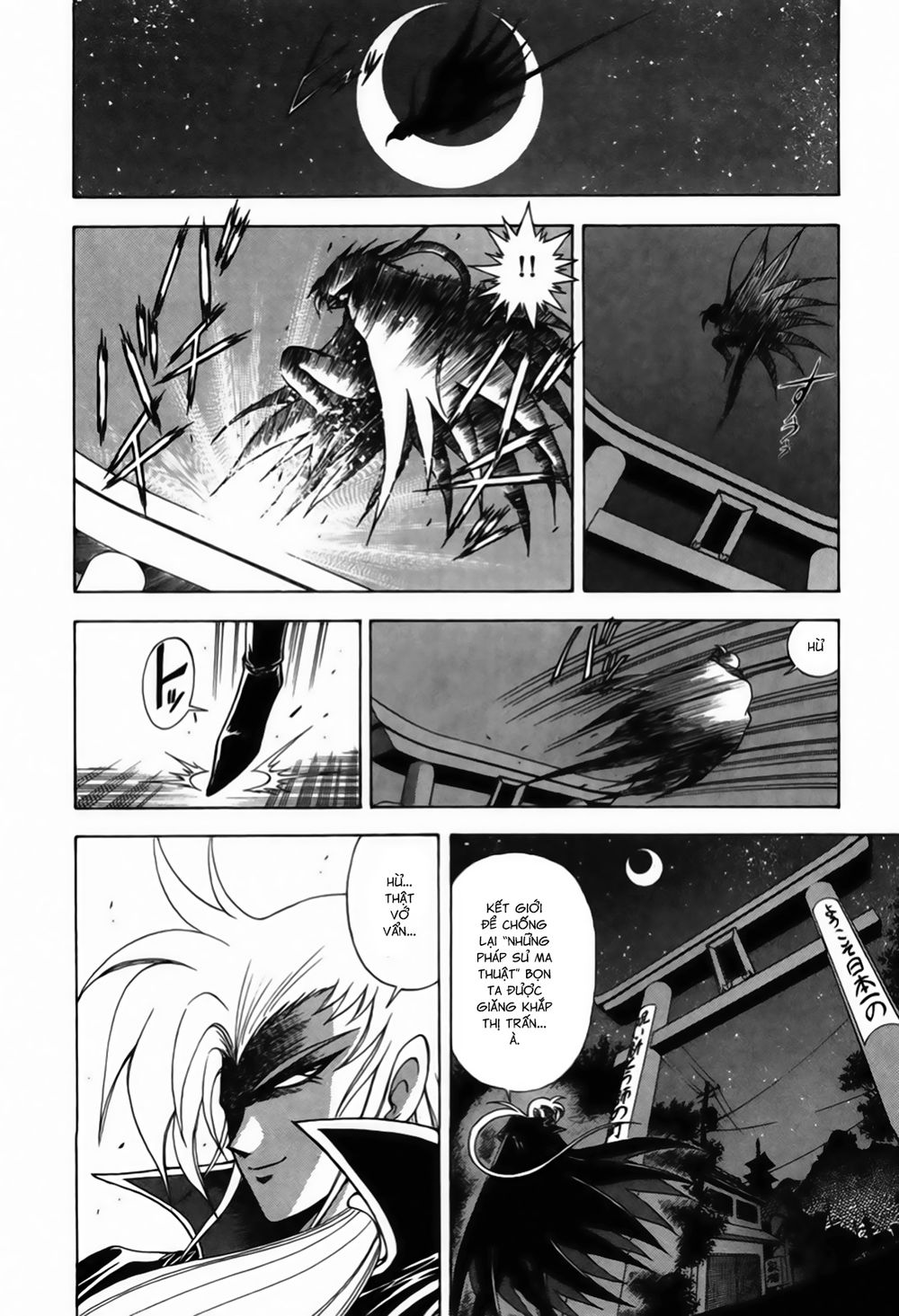 Tiểu Thần Zenki - Chương 3 - Trang 6