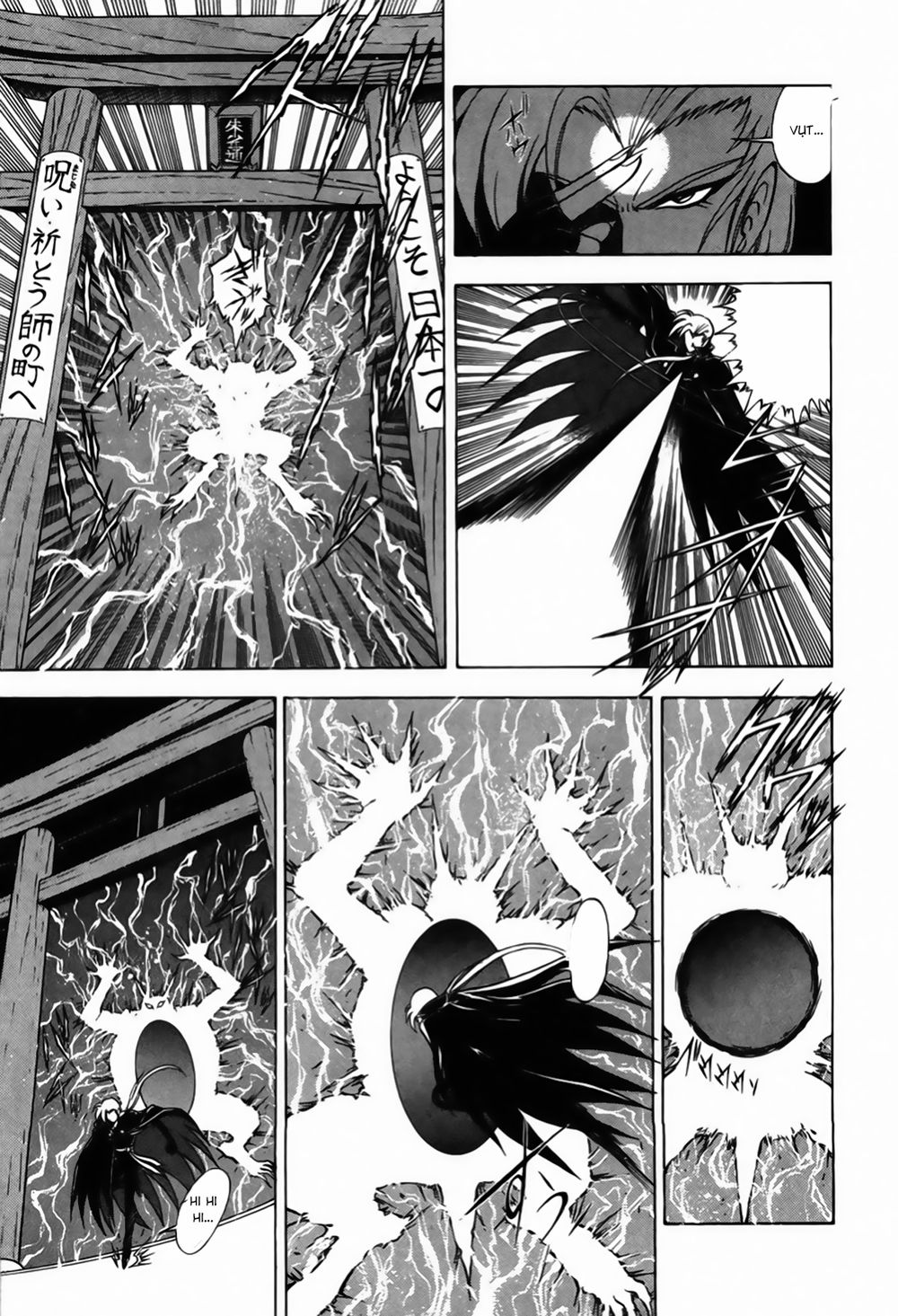 Tiểu Thần Zenki - Chương 3 - Trang 7