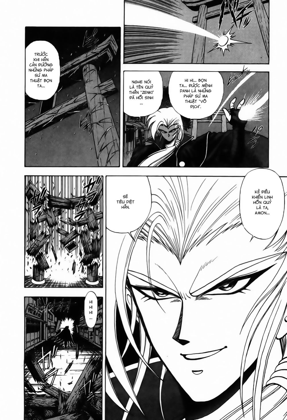 Tiểu Thần Zenki - Chương 3 - Trang 8