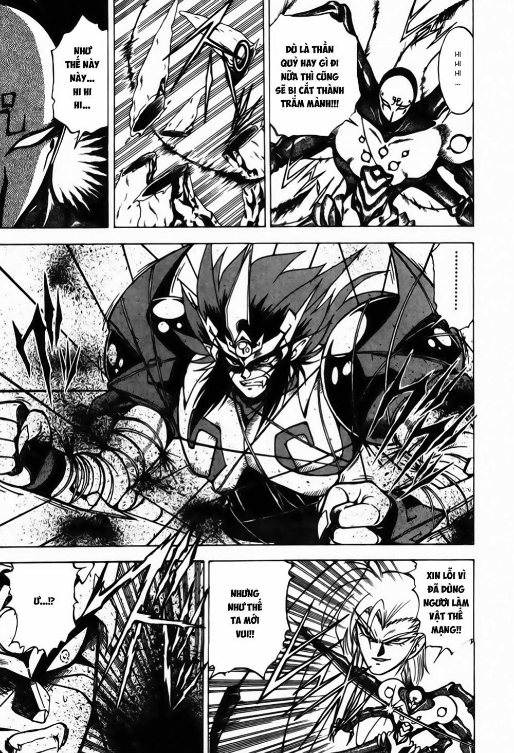 Tiểu Thần Zenki - Chương 4.2 - Trang 12