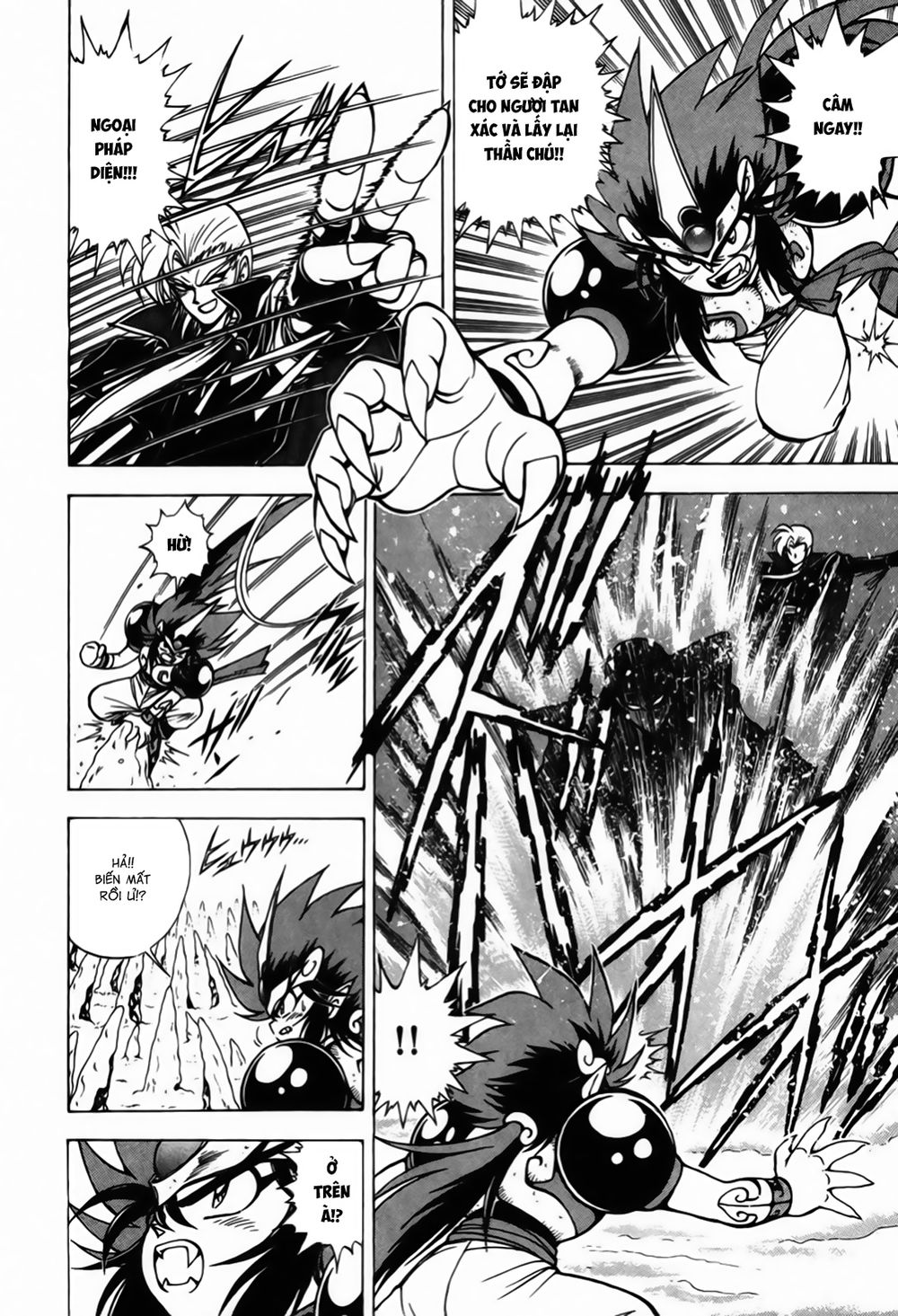 Tiểu Thần Zenki - Chương 4.2 - Trang 3