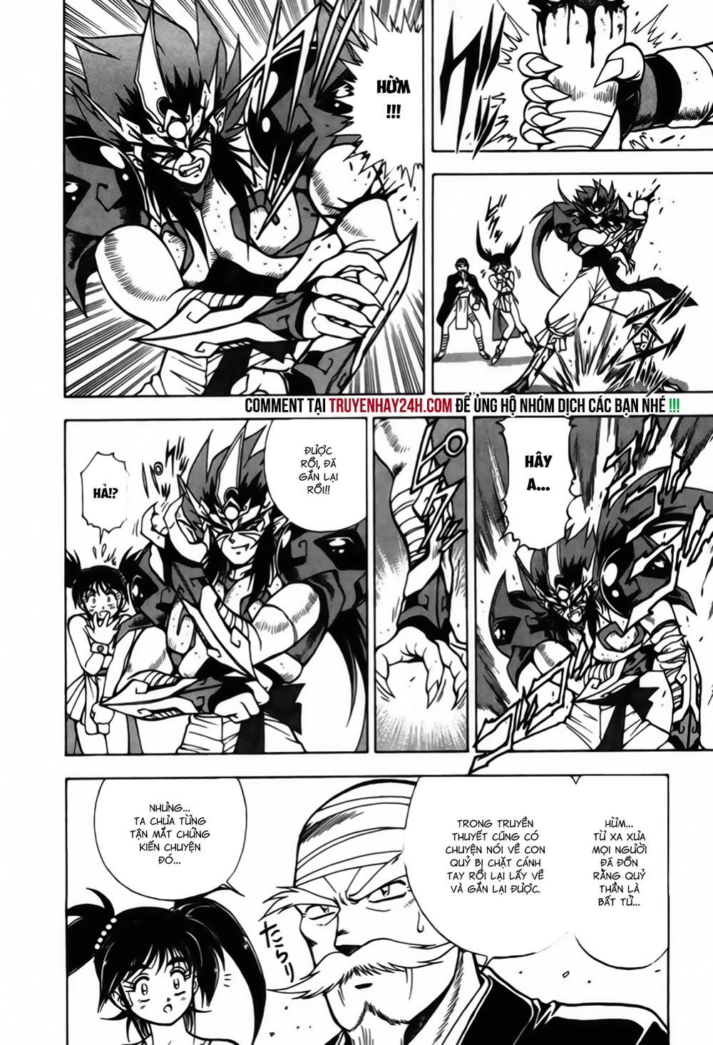 Tiểu Thần Zenki - Chương 4.2 - Trang 24