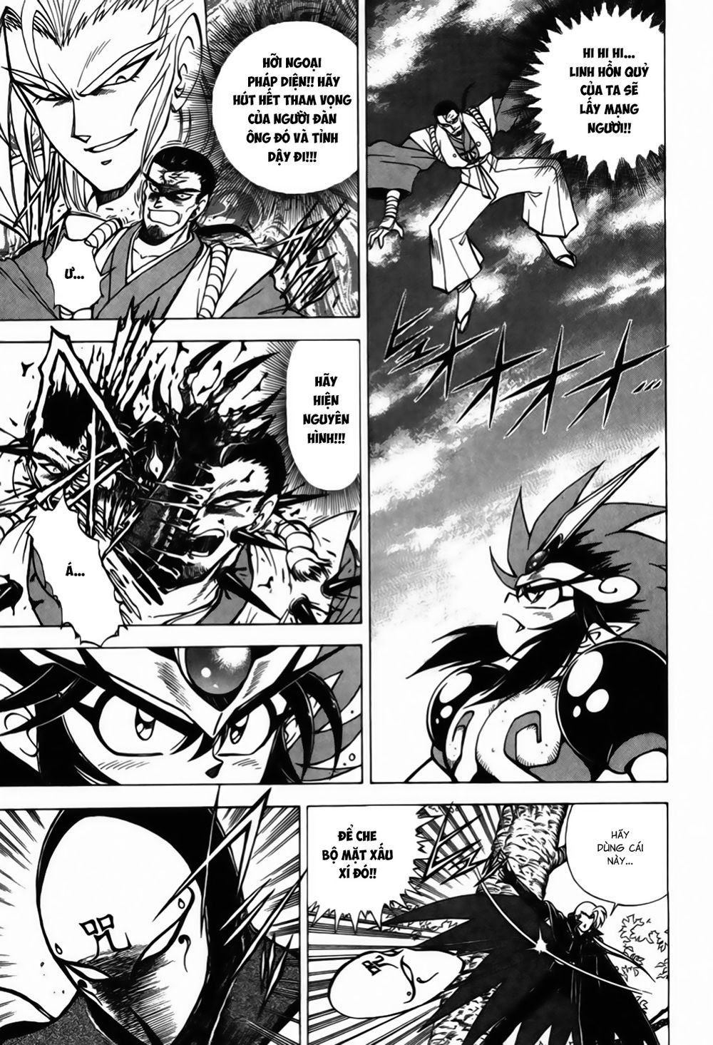 Tiểu Thần Zenki - Chương 4.2 - Trang 4