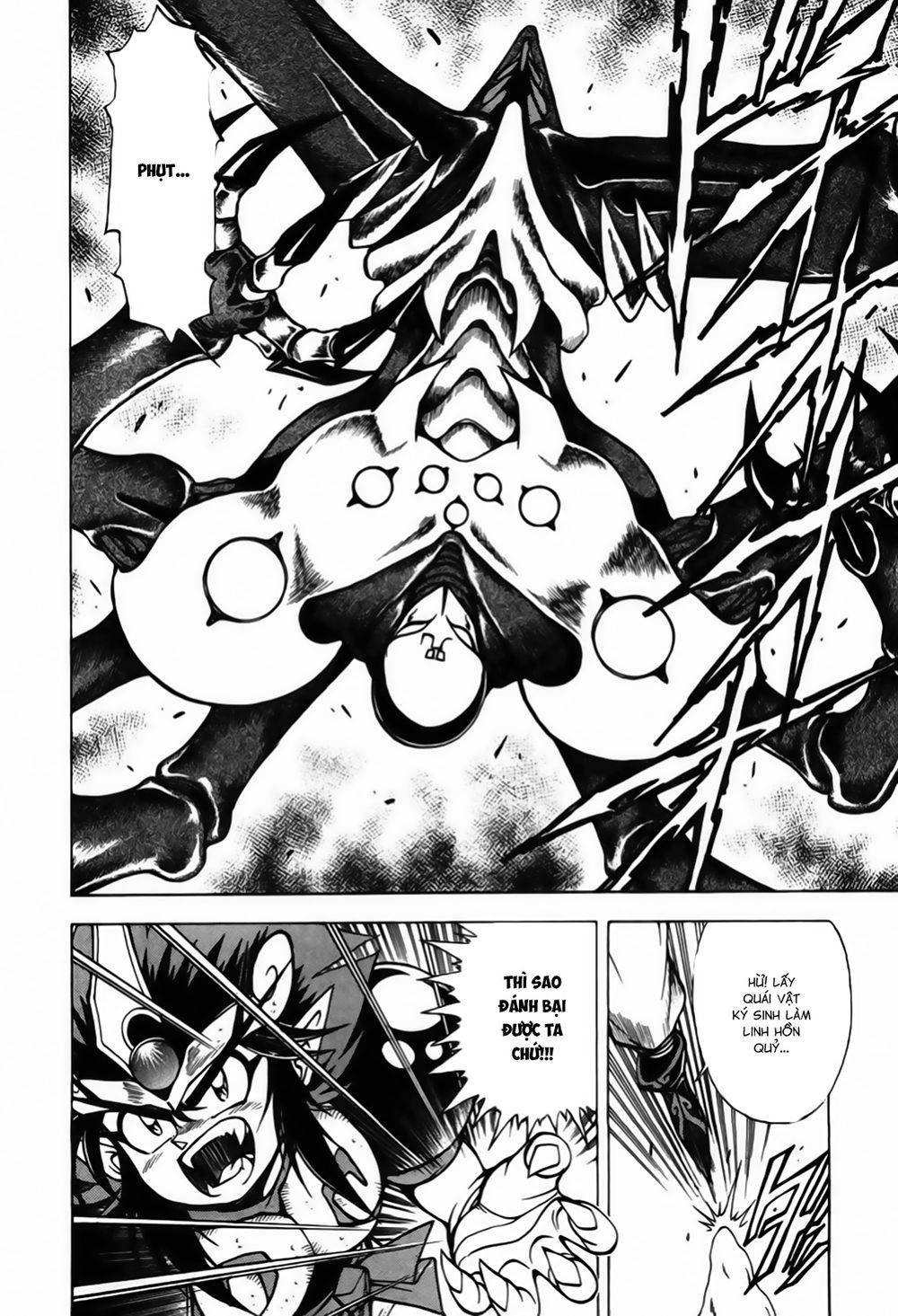 Tiểu Thần Zenki - Chương 4.2 - Trang 5