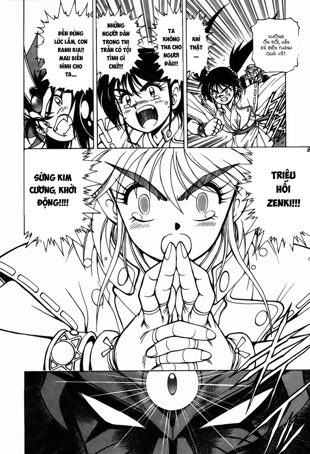 Tiểu Thần Zenki - Chương 4.2 - Trang 7