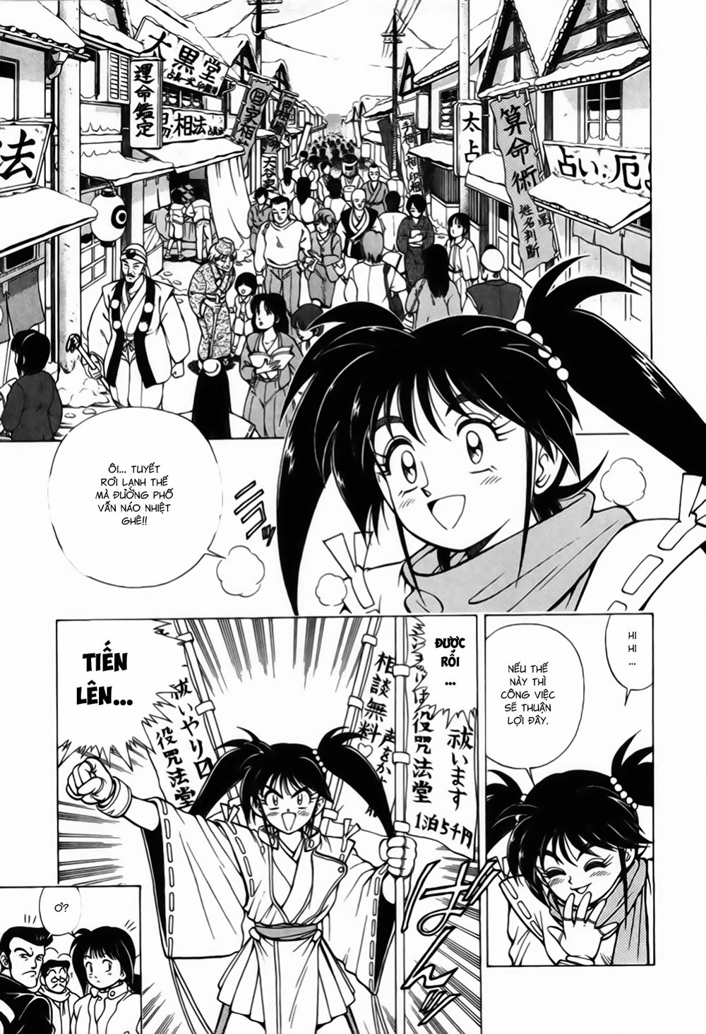 Tiểu Thần Zenki - Chương 4 - Trang 11