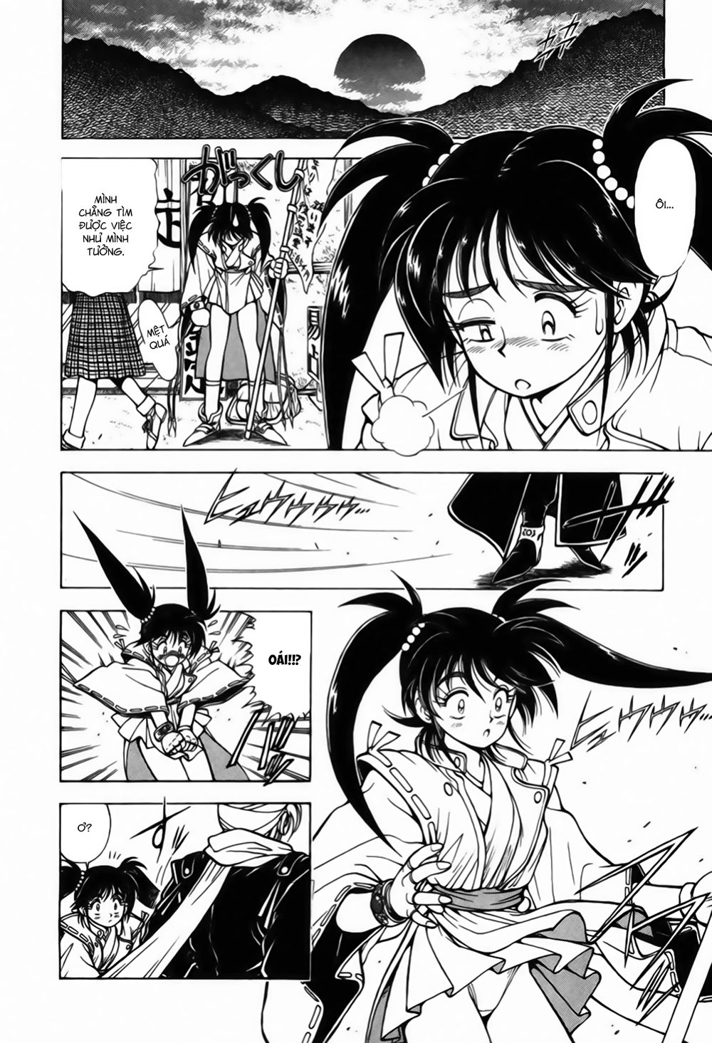 Tiểu Thần Zenki - Chương 4 - Trang 12