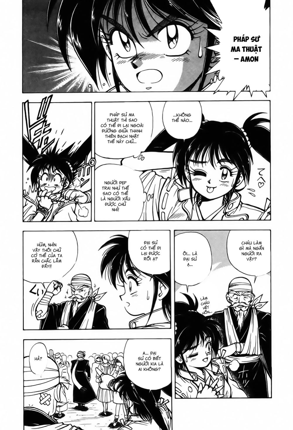 Tiểu Thần Zenki - Chương 4 - Trang 14