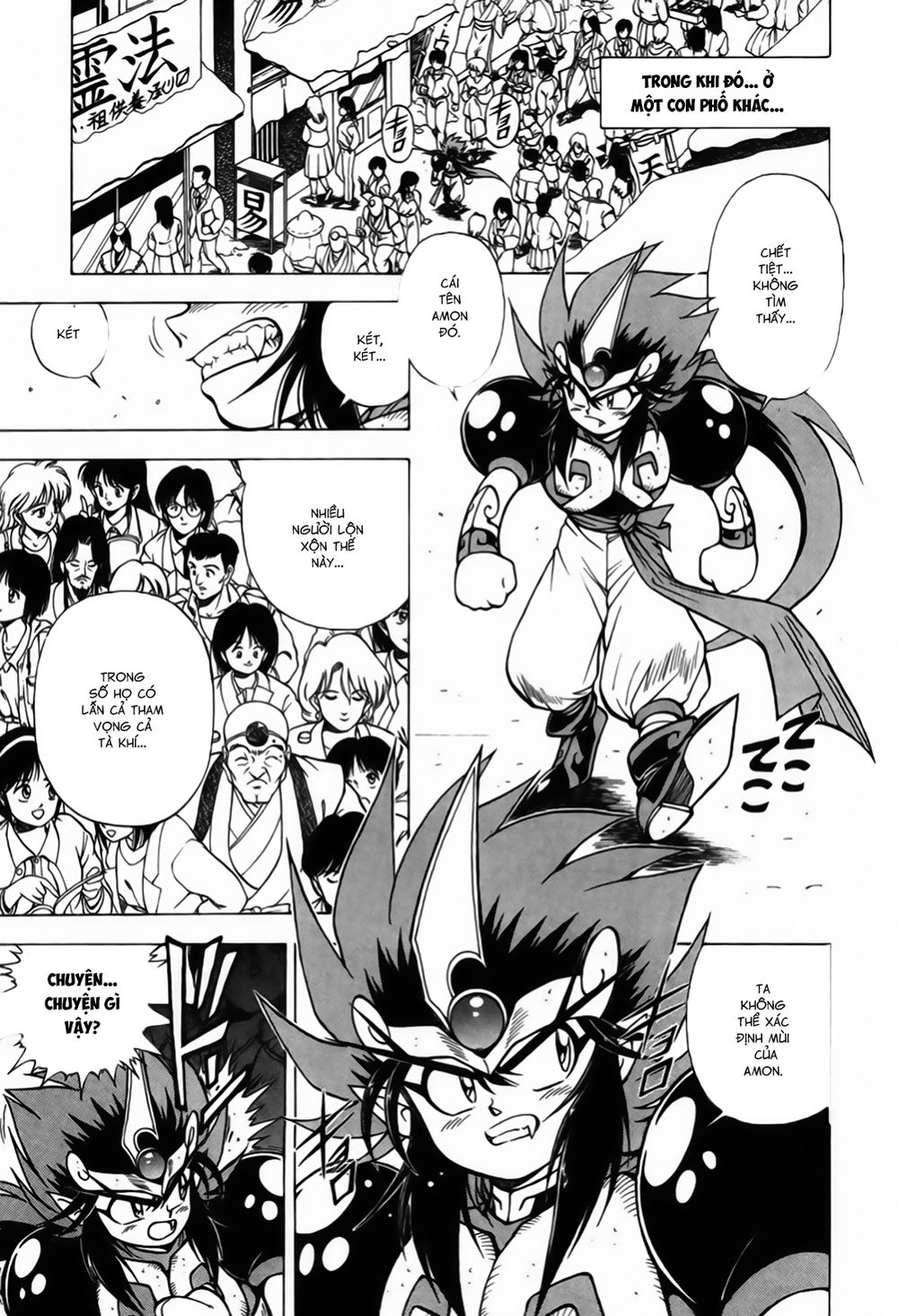 Tiểu Thần Zenki - Chương 4 - Trang 19