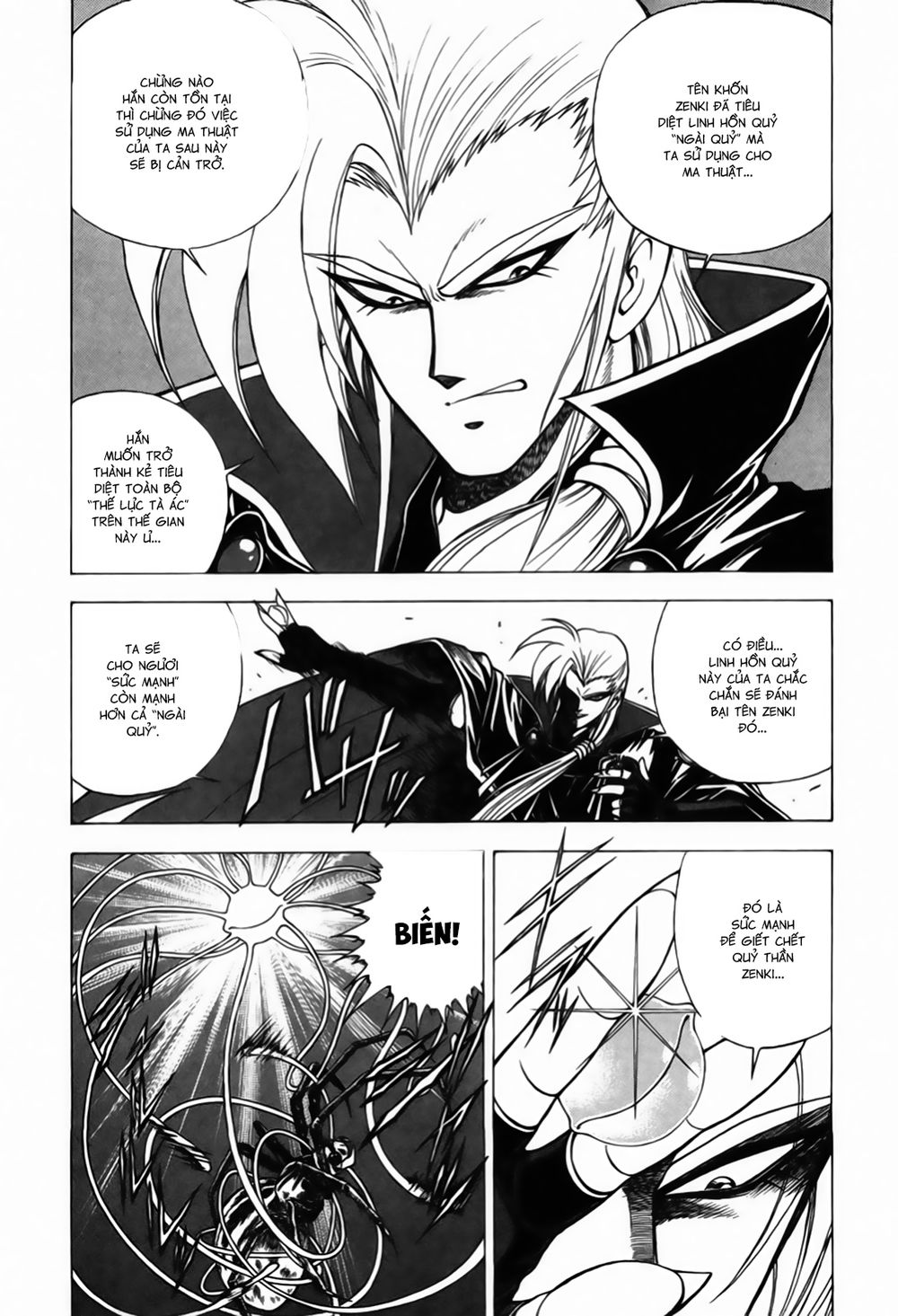 Tiểu Thần Zenki - Chương 4 - Trang 3