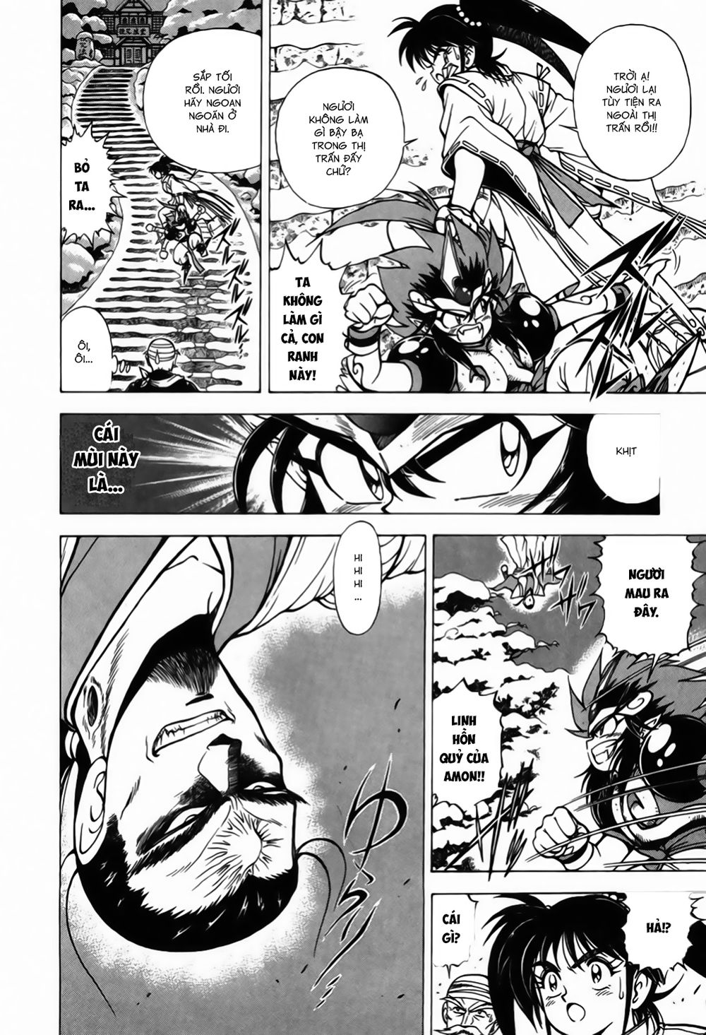 Tiểu Thần Zenki - Chương 4 - Trang 24