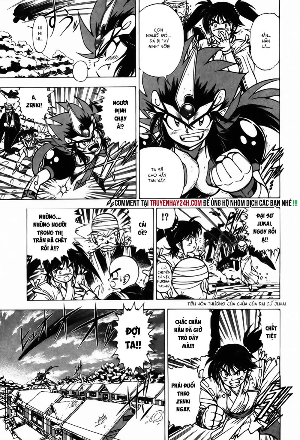 Tiểu Thần Zenki - Chương 4 - Trang 25