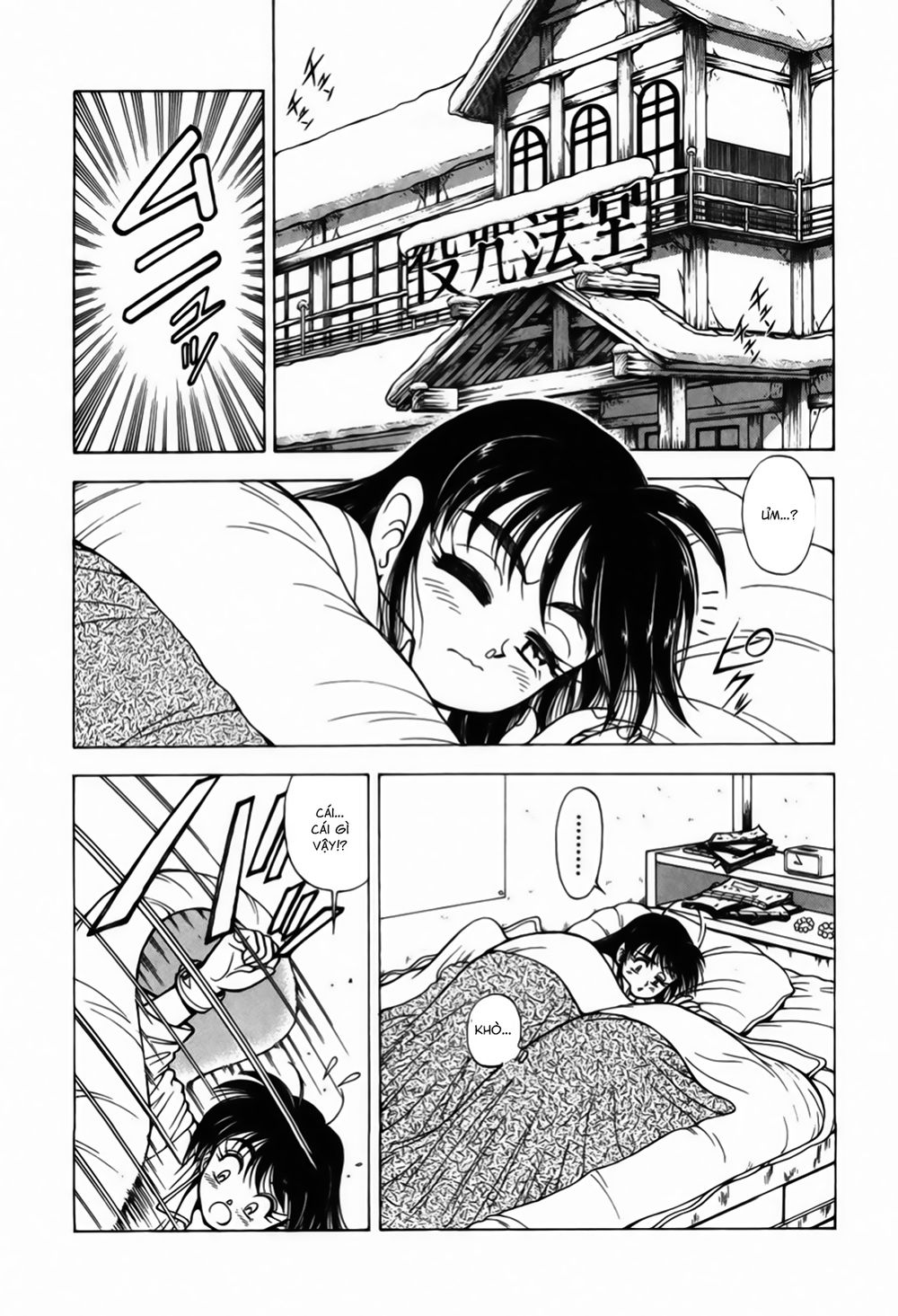 Tiểu Thần Zenki - Chương 4 - Trang 5