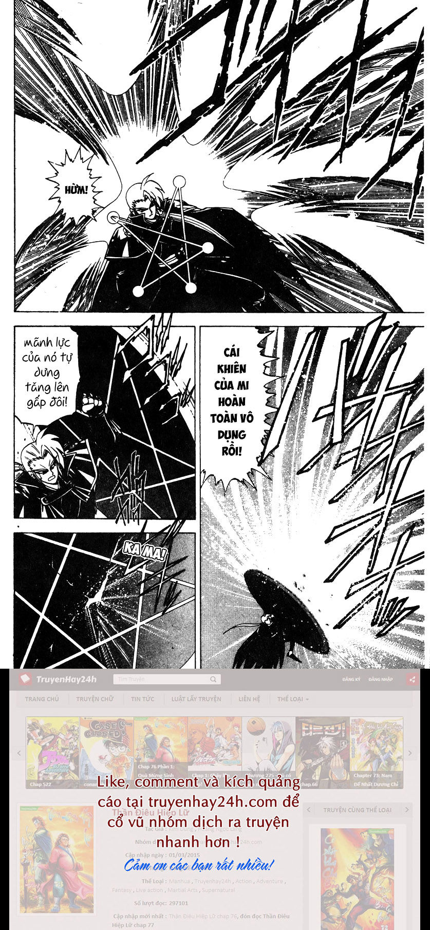 Tiểu Thần Zenki - Chương 5.2 - Trang 23