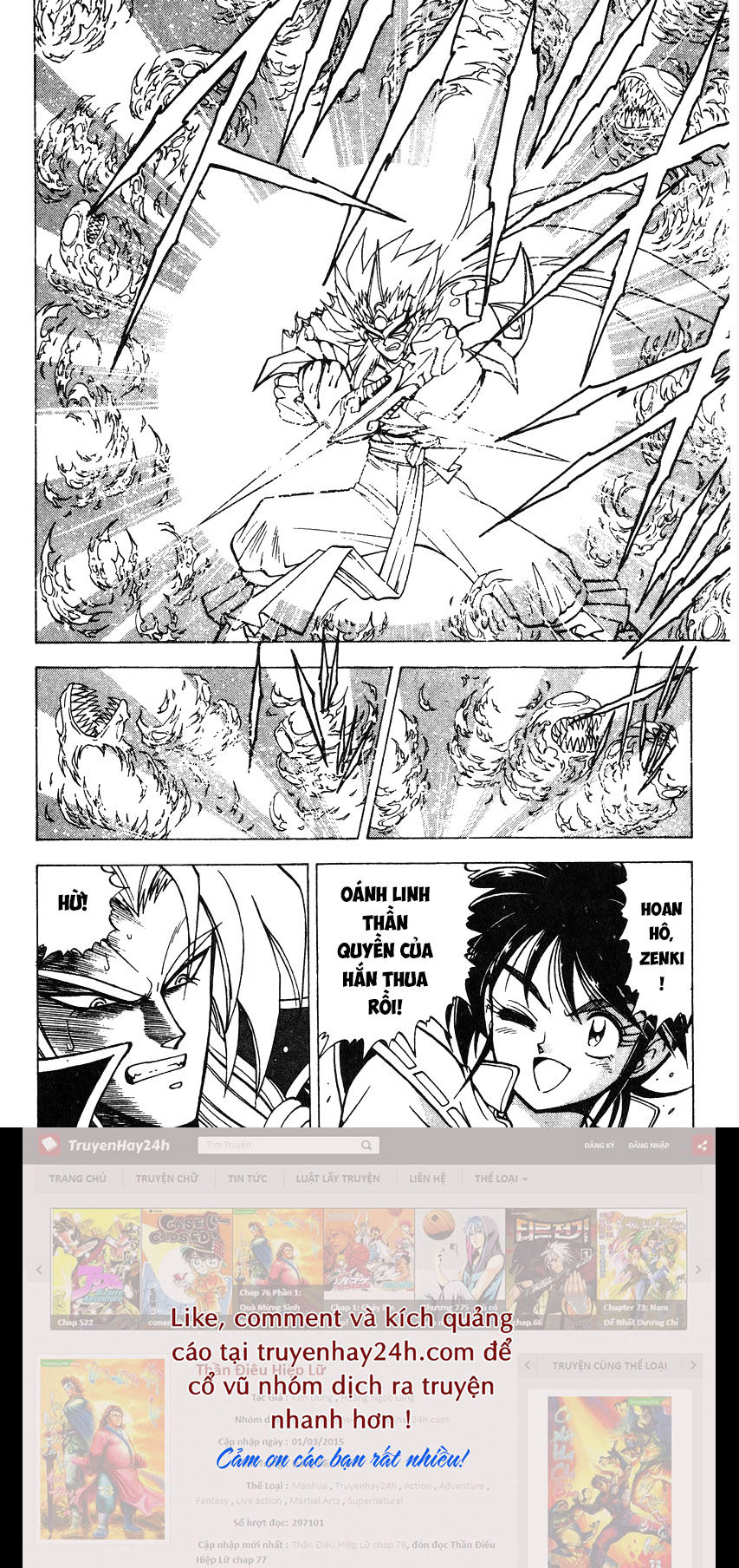 Tiểu Thần Zenki - Chương 5.2 - Trang 10