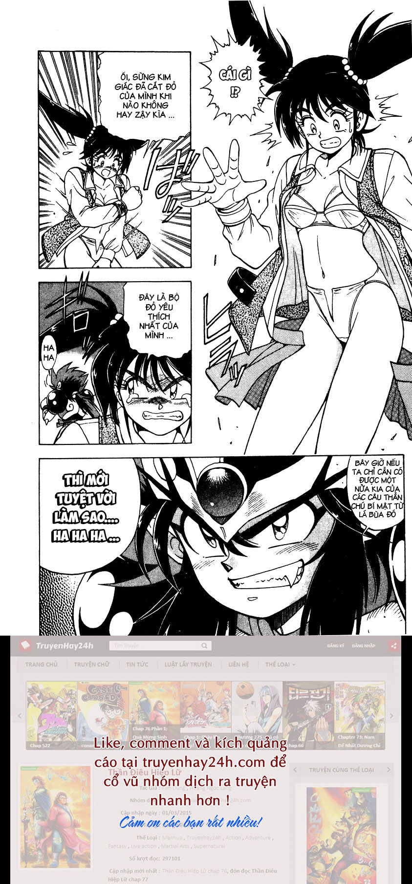 Tiểu Thần Zenki - Chương 5 - Trang 14