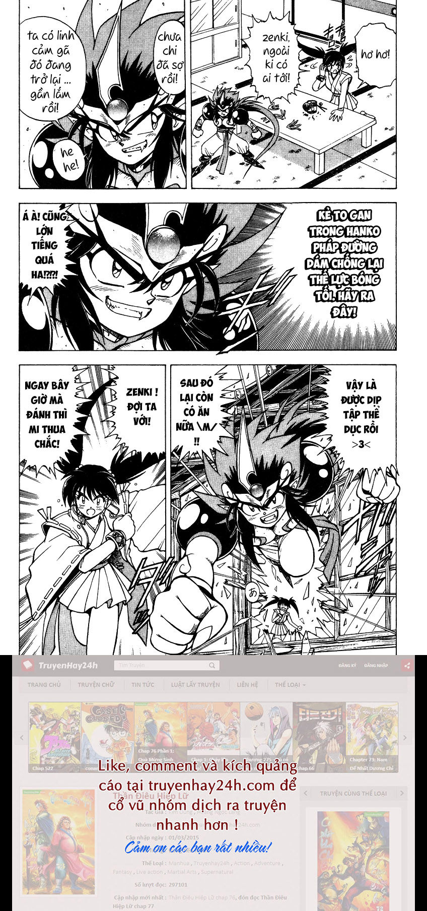 Tiểu Thần Zenki - Chương 5 - Trang 22