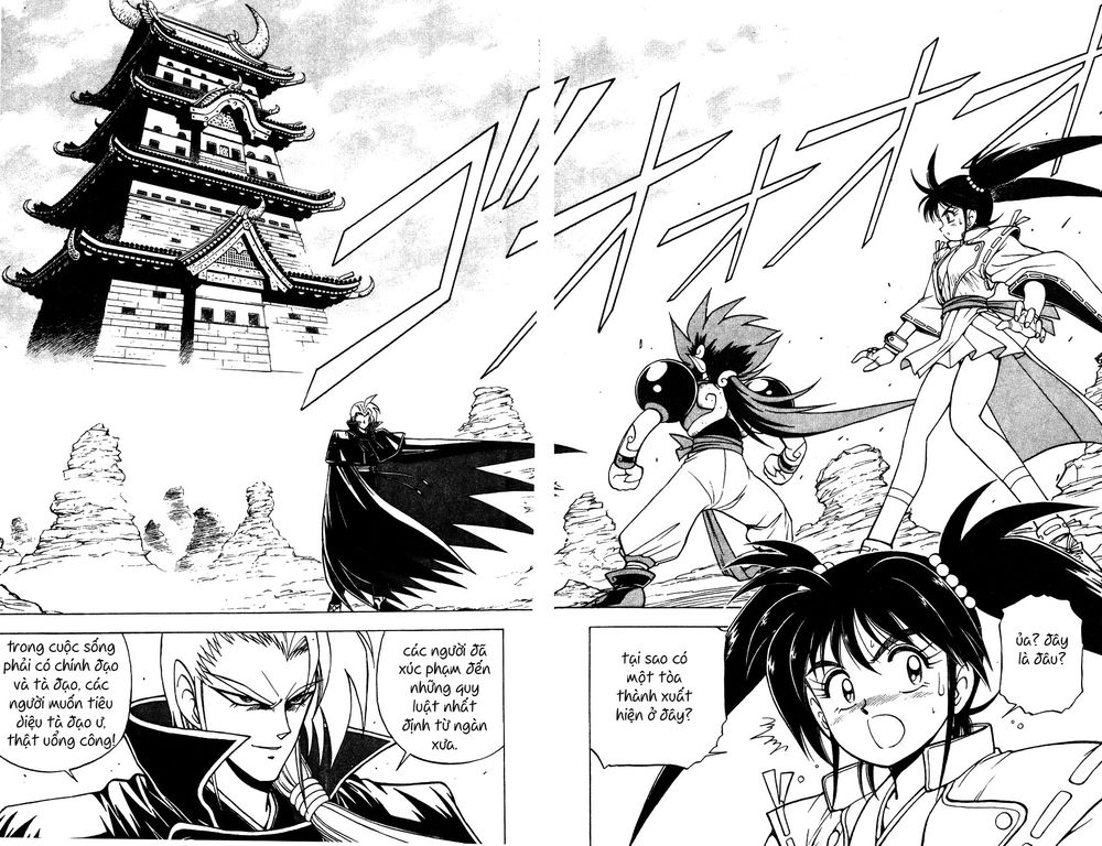 Tiểu Thần Zenki - Chương 5 - Trang 25