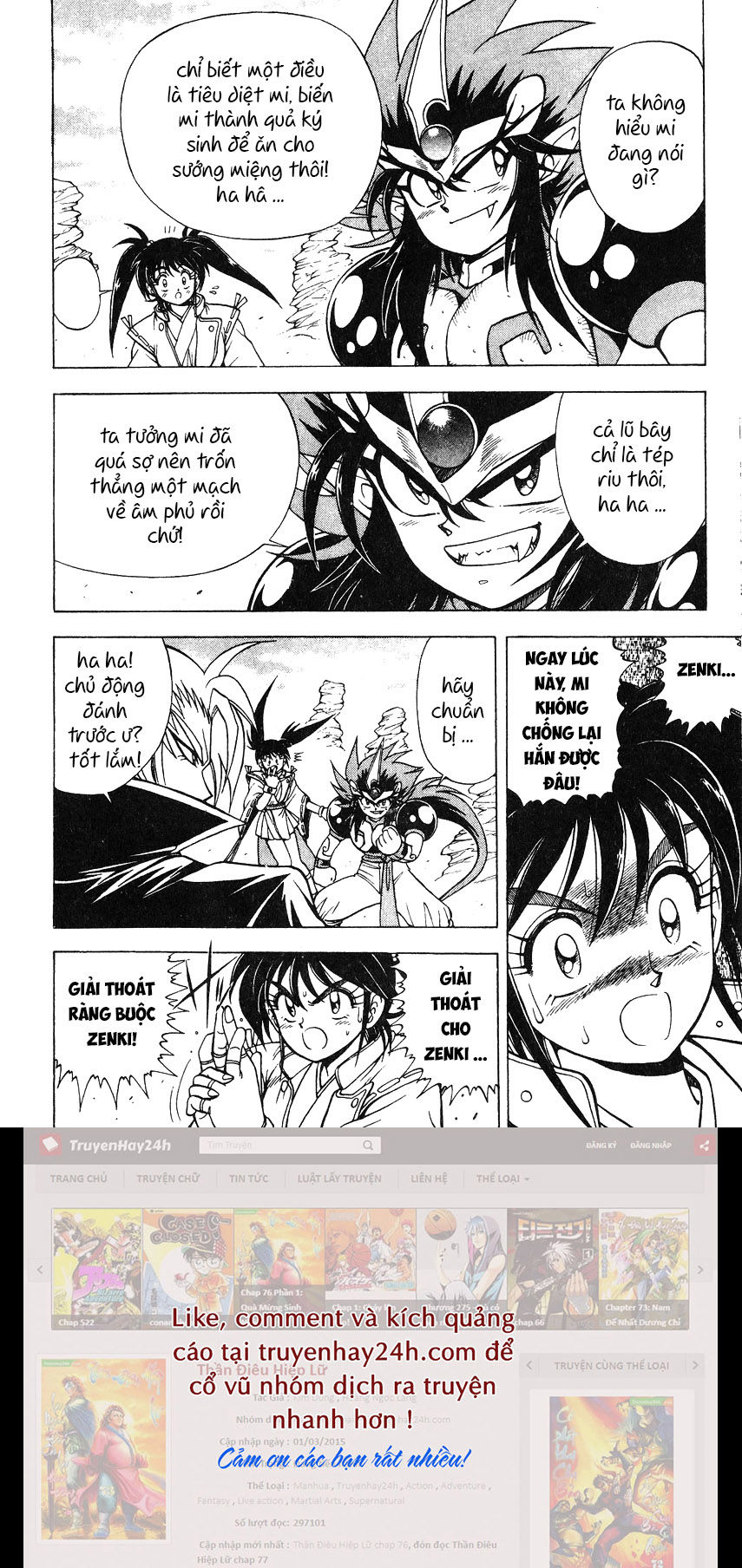 Tiểu Thần Zenki - Chương 5 - Trang 26