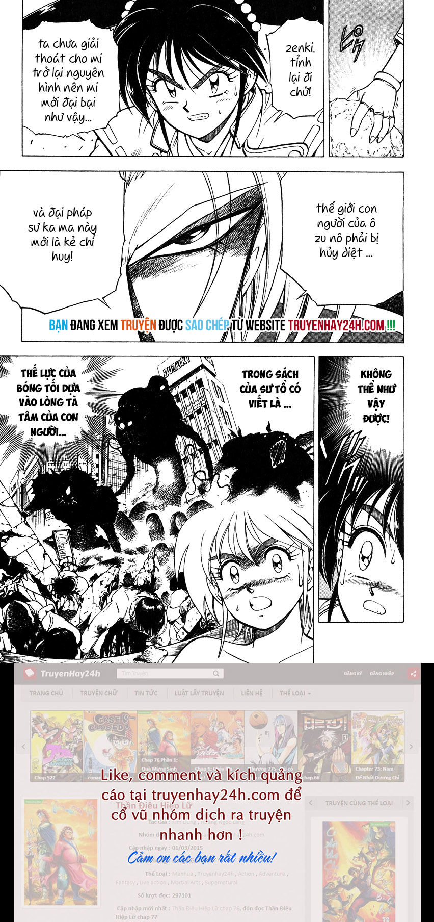 Tiểu Thần Zenki - Chương 5 - Trang 29