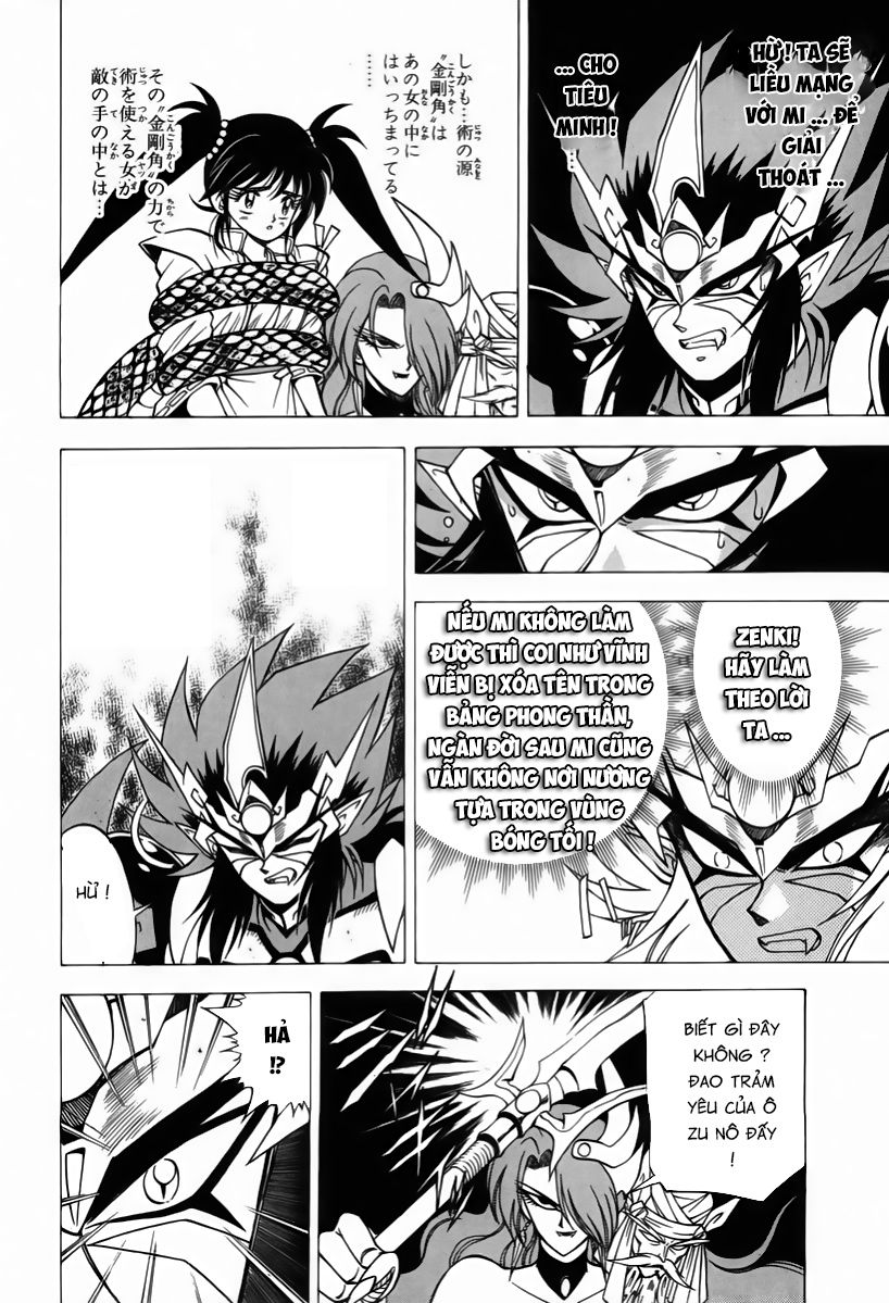 Tiểu Thần Zenki - Chương 7.2 - Trang 4