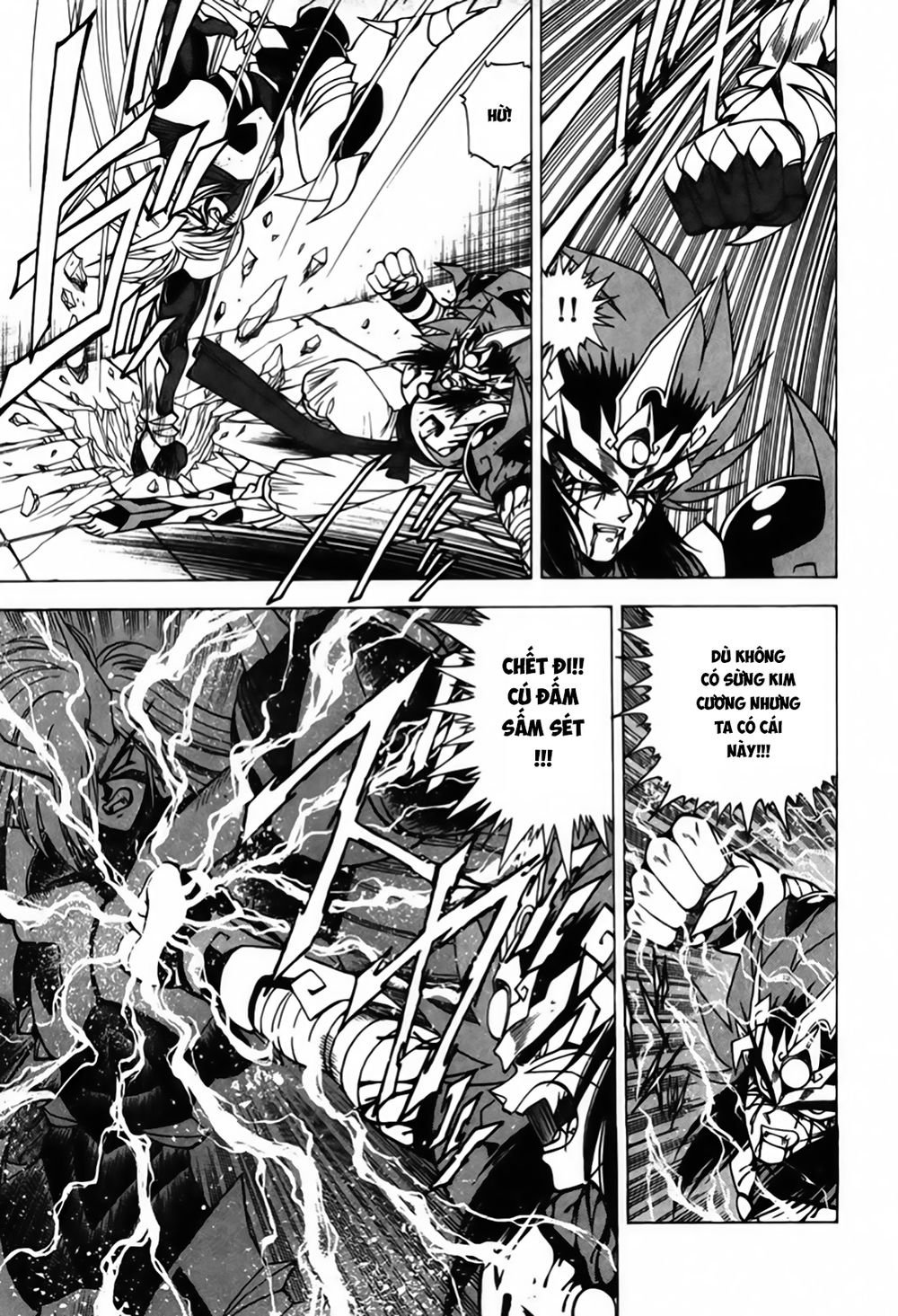 Tiểu Thần Zenki - Chương 8 - Trang 11