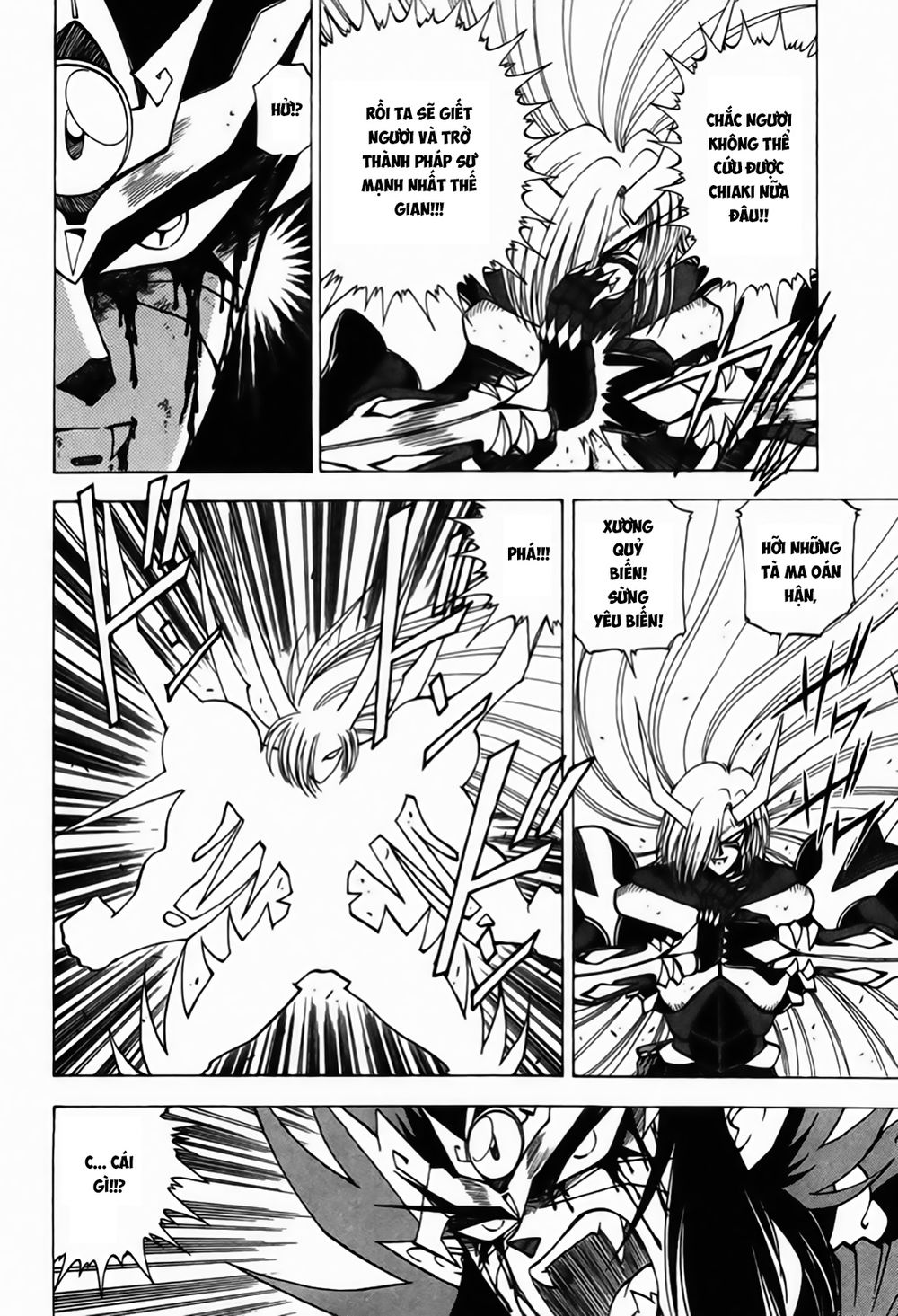 Tiểu Thần Zenki - Chương 8 - Trang 16