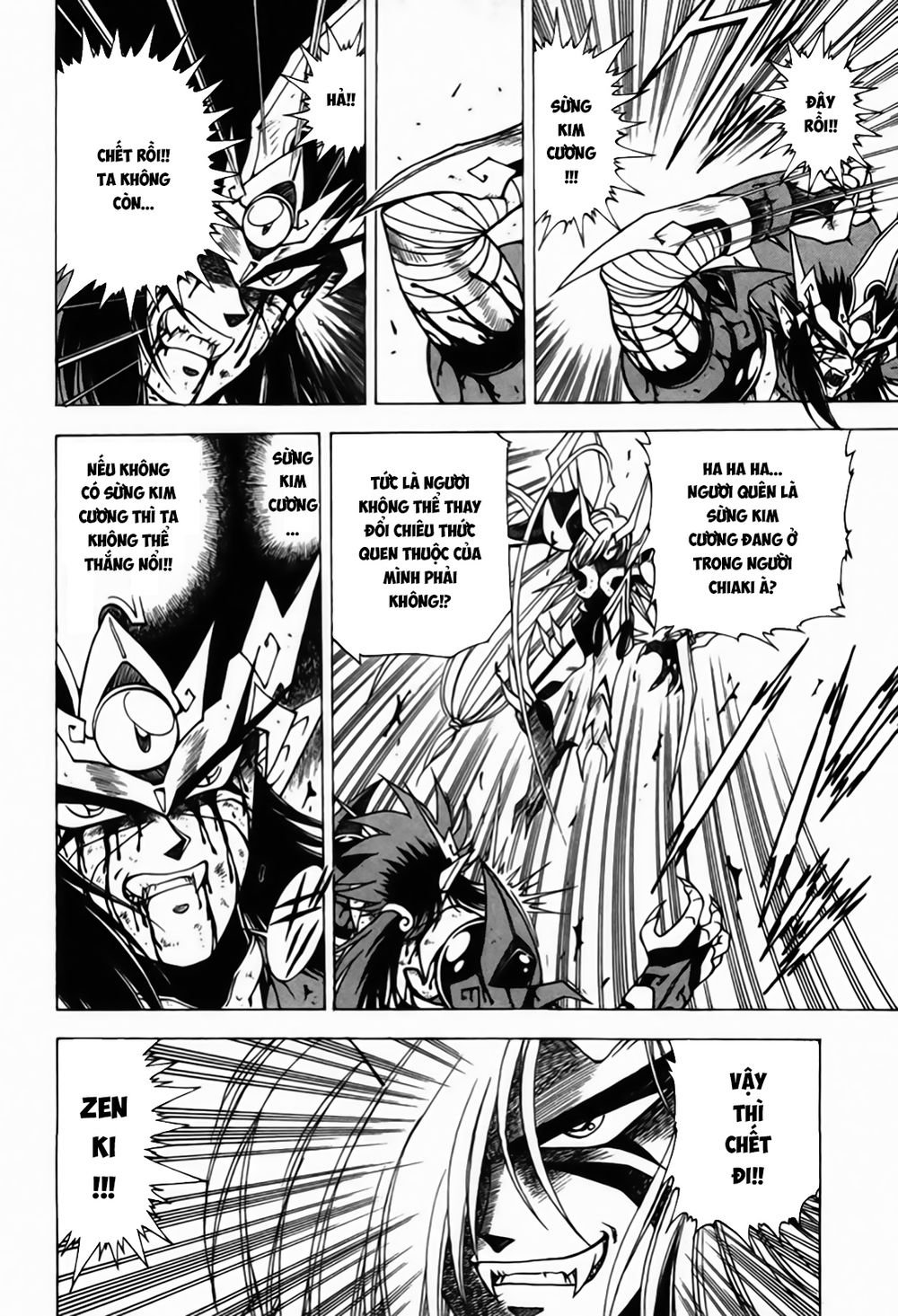 Tiểu Thần Zenki - Chương 8 - Trang 20