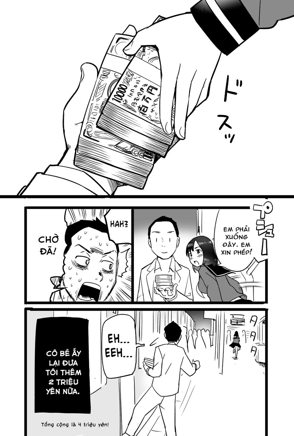 Gomen No Money - Chương 2 - Trang 5