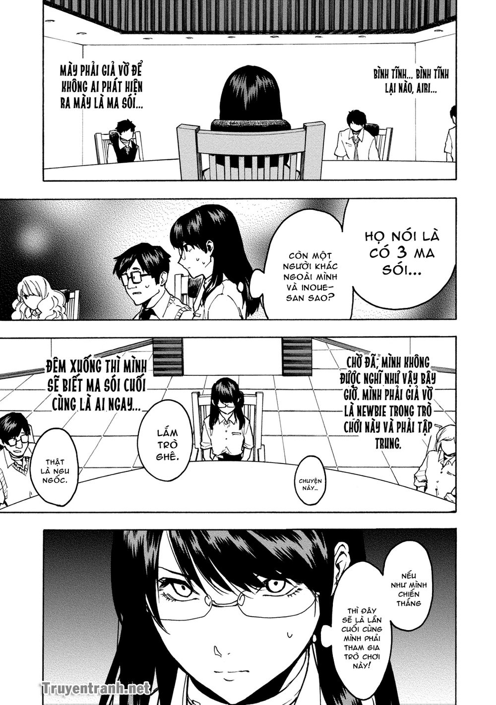 Jinrou Game The Beast Side - Chương 1 - Trang 13