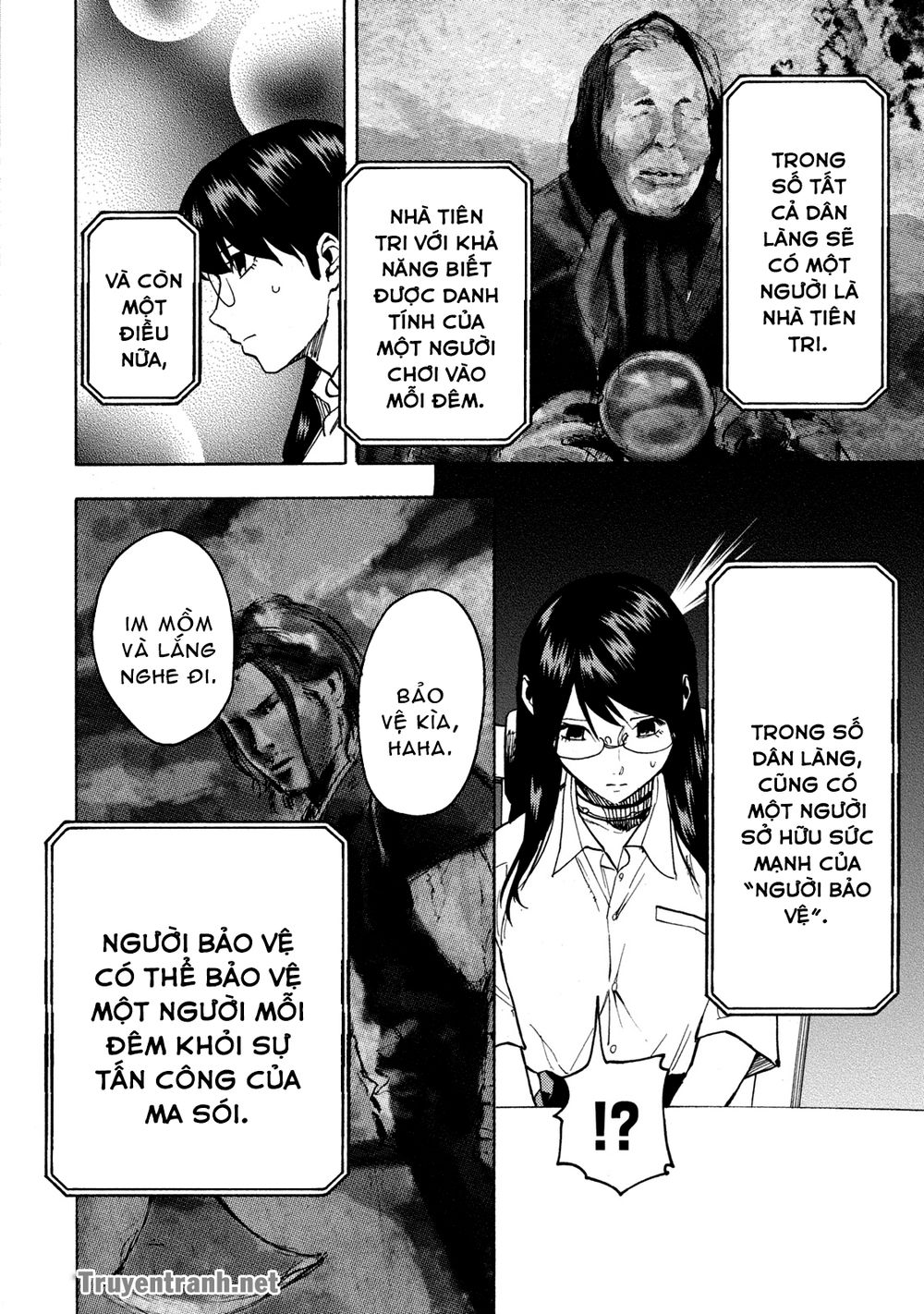 Jinrou Game The Beast Side - Chương 1 - Trang 14